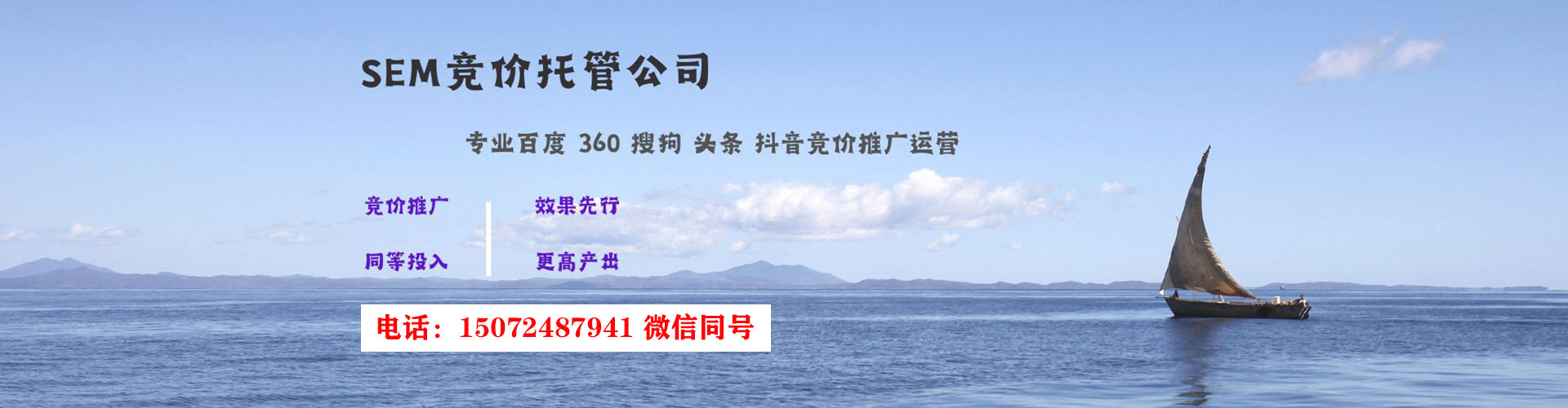 康定信息流平台