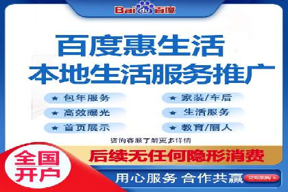 百度推广的SEO优化技巧与实战案例